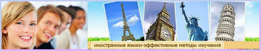 учить английский язык 25 кадр