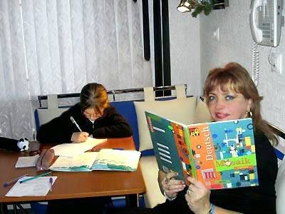 школа английского в Электростали