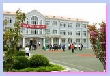 курсы английского  в Химках 