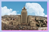как учить английский с нуля